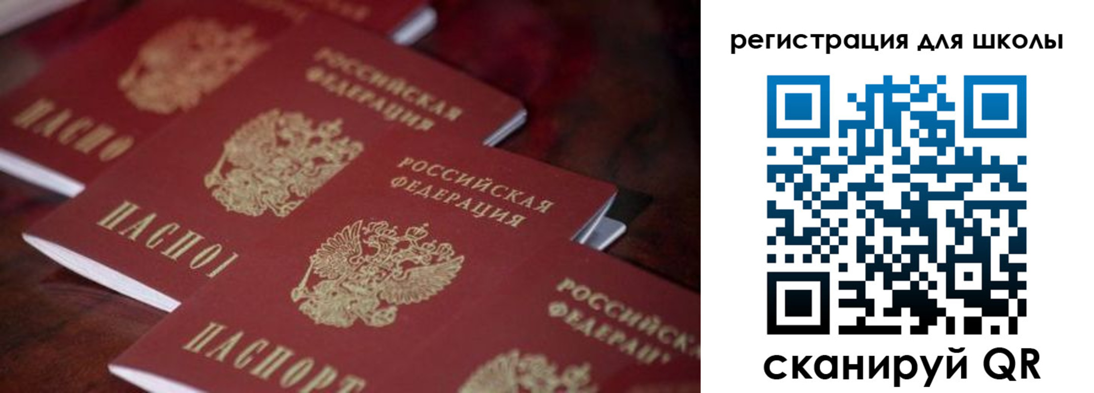 временная регистрация адрес в Богородицке