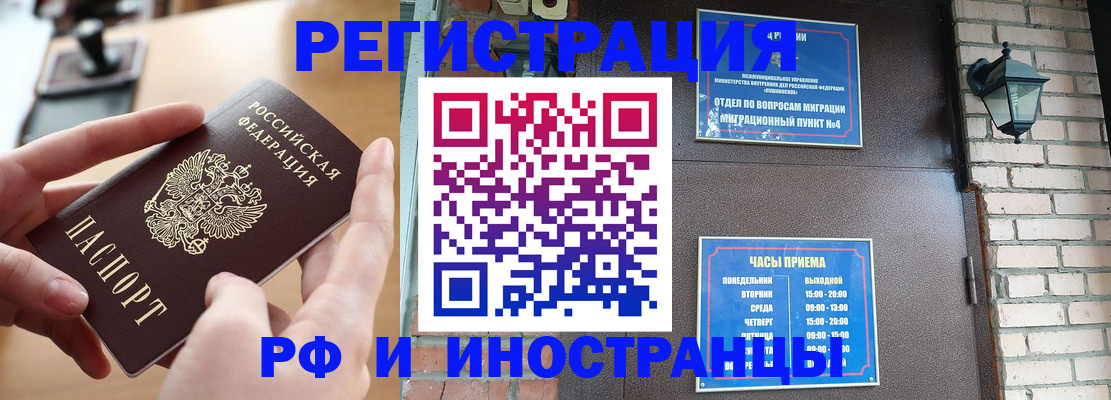 форма 3 в Богородицке